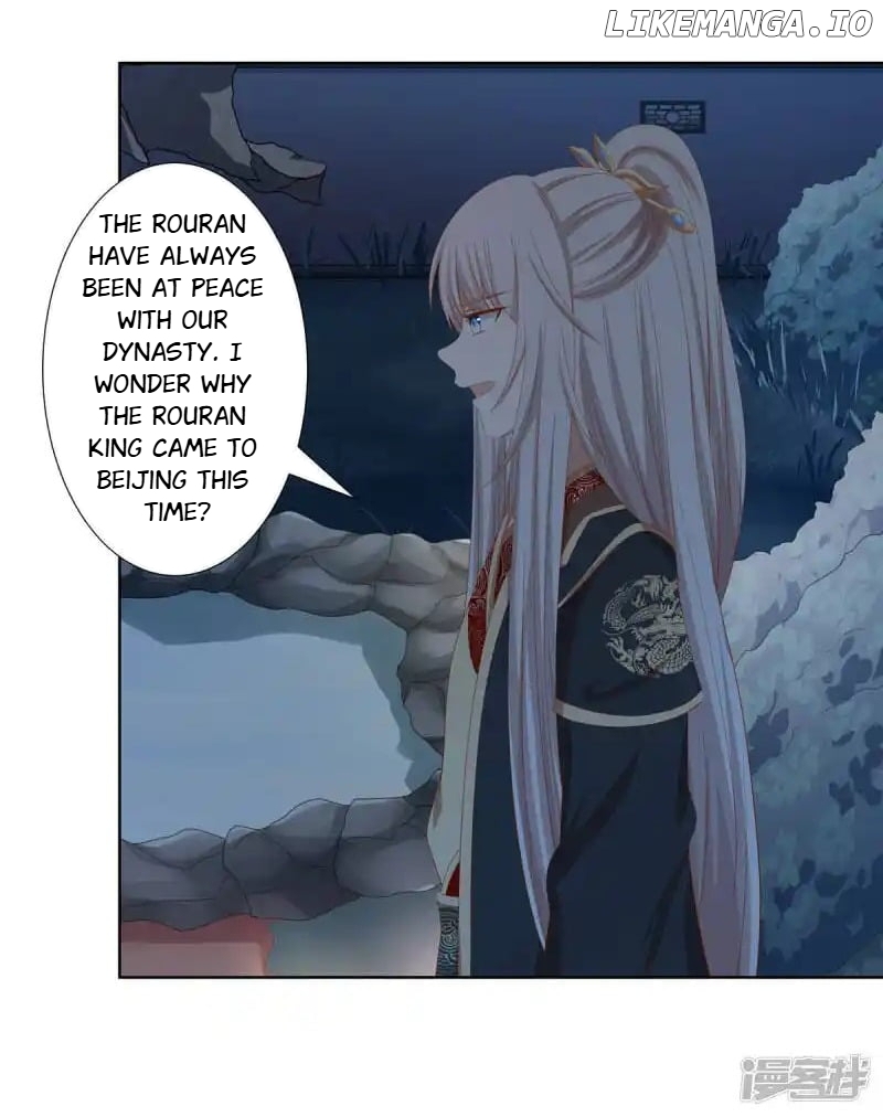 Rewrite My Fate chapter 63 - page 12